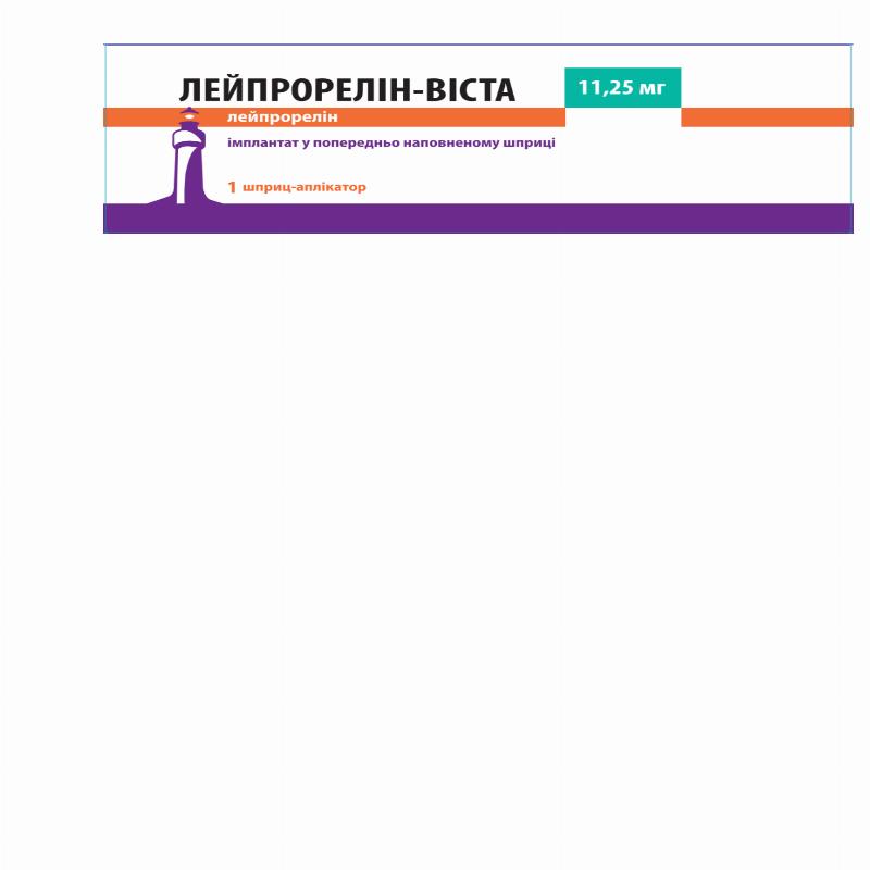 ЛЕЙПРОРЕЛІН-ВІСТА імплантат по 11,25 мг, по 1 імплантату у шприцу-аплікаторі; №1